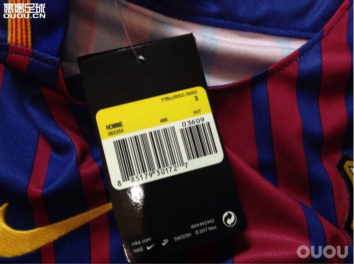 求大神们鉴定一下是否正,是球员版还是球迷版?