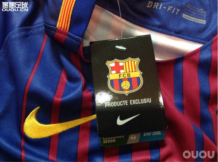 求大神们鉴定一下是否正,是球员版还是球迷版?