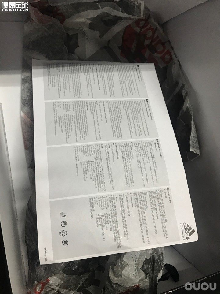 咸鱼上收了对鞋,麻烦大神们帮帮眼