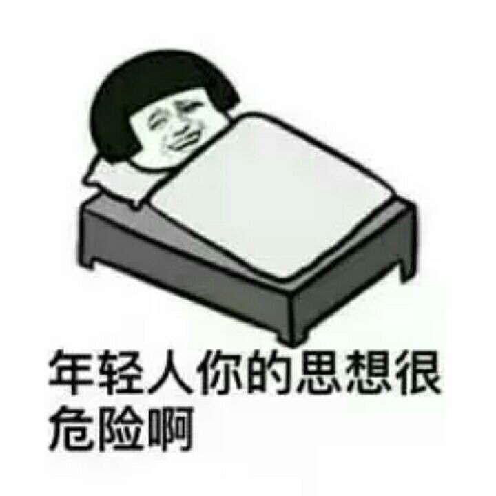 挖个坑,aj是彻底买不成了,x17+的反响简直炸裂啊