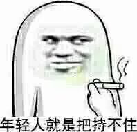 挖个坑,aj是彻底买不成了,x17+的反响简直炸裂啊