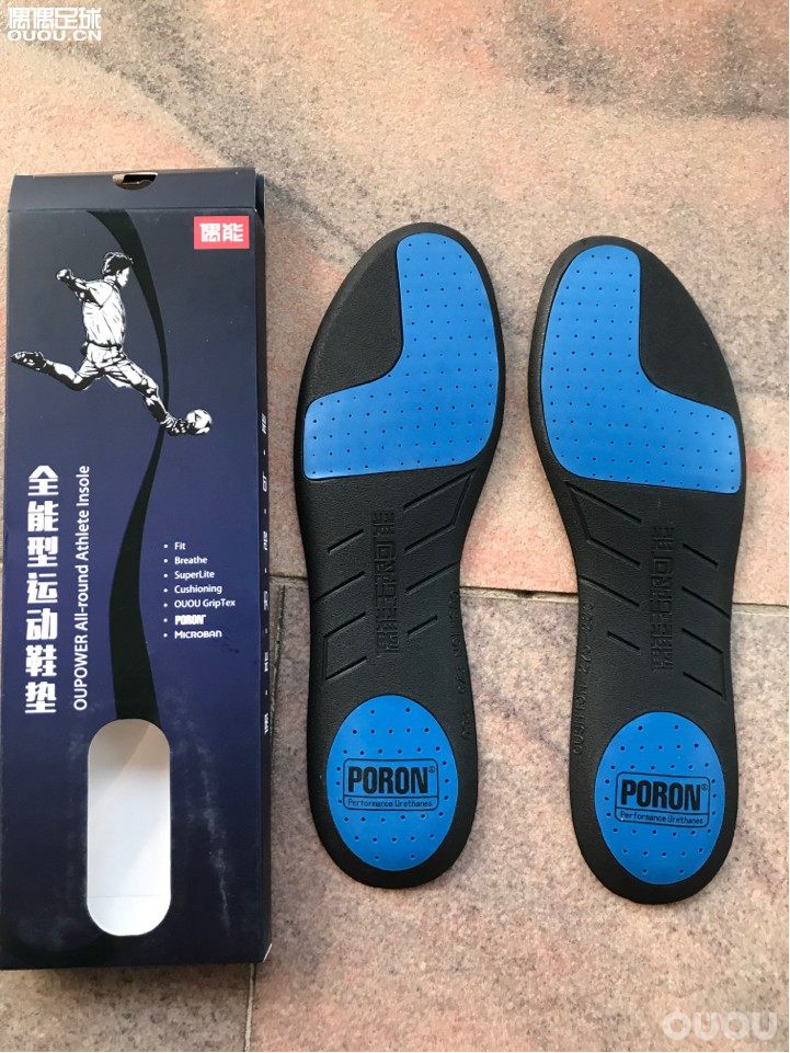 带缓震的回力:随着体重的增加,感觉回力这个底薄了,现在有偶偶的鞋垫,又可以飞了。