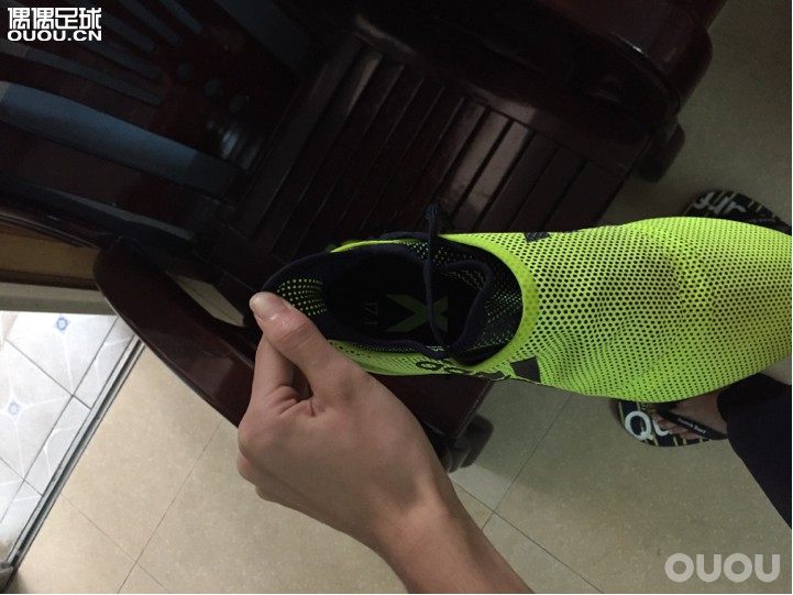 入手一双厂货X17+能量黄