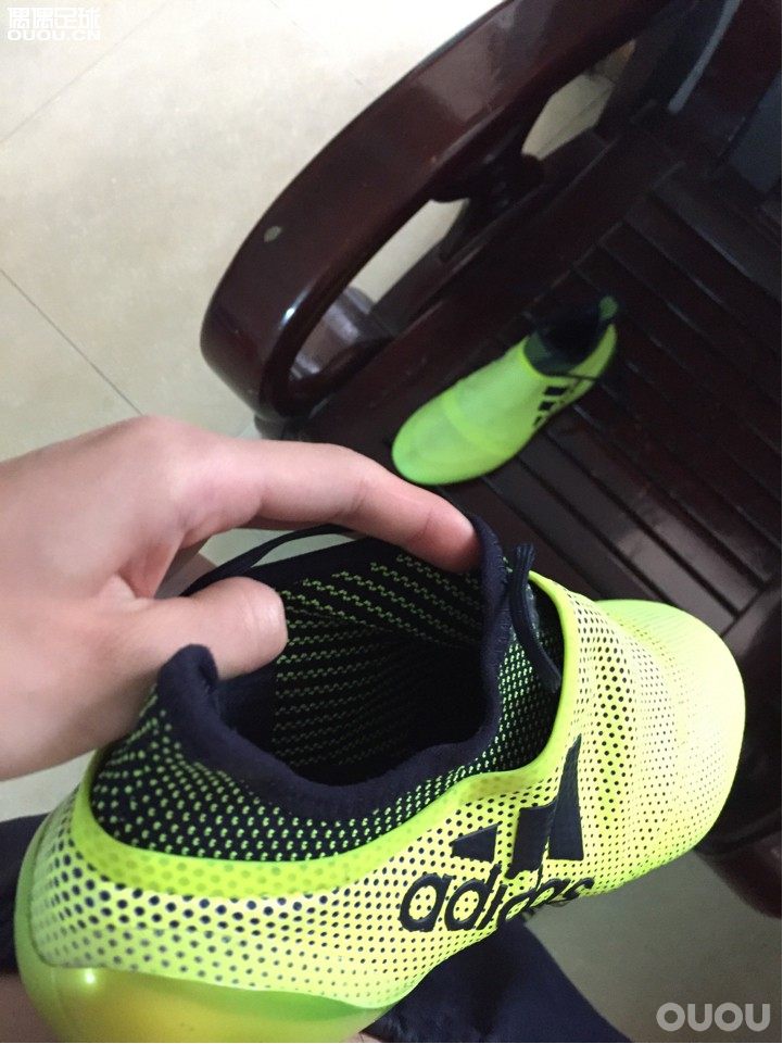 入手一双厂货X17+能量黄