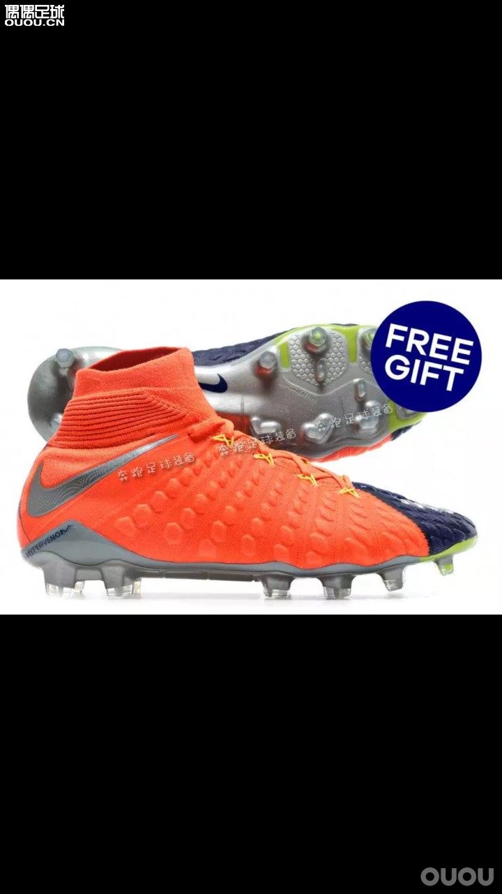 求助各位,毒蜂三到底是买AG,还是FG呢?