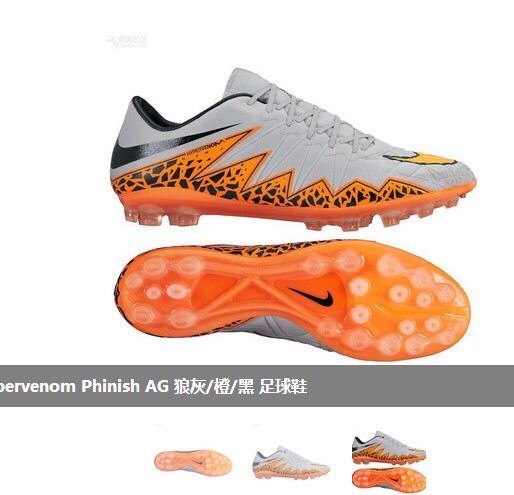 我毒蜂1,低端41,紧,后跟磨脚,
传奇5,中端,42,有时候也磨脚,据说是偏小