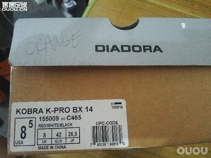 求鉴定,老巴乔球靴堂买的diadora国际版眼镜蛇bx14,碳底。