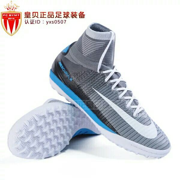 这几款刺客哪个好一点 求大神指点 黑色的那款是不是轻一点。。。