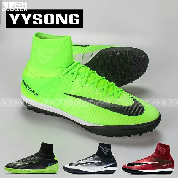 这几款刺客哪个好一点 求大神指点 黑色的那款是不是轻一点。。。