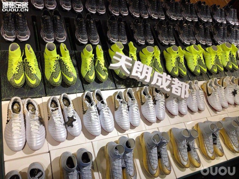 CR7金球奖限量超顶级战靴 天朗本周6现场发售 有去的吗?