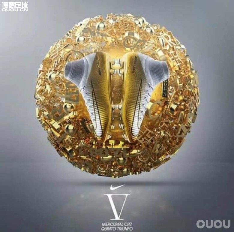 CR7金球奖限量超顶级战靴 天朗本周6现场发售 有去的吗?