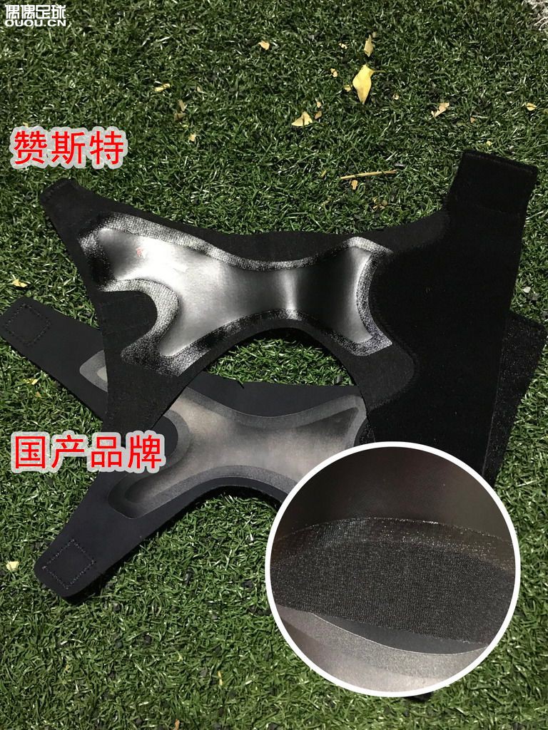 赞斯特Filmista 评测第一帖  轻薄护踝 肌肤般的贴服