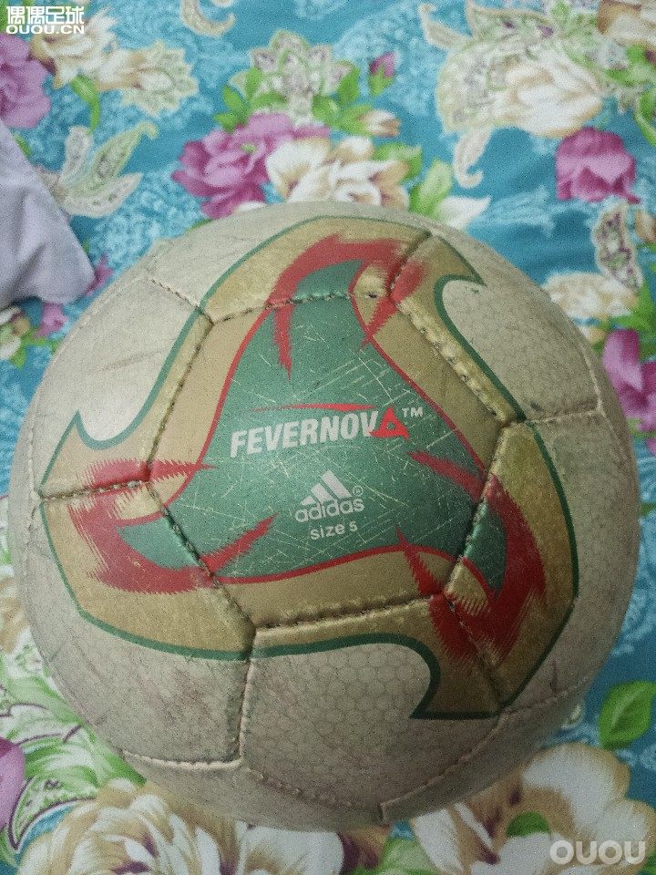 麻烦路过的各位帮忙看看,这颗年代久远的飞火流星是正品吗?