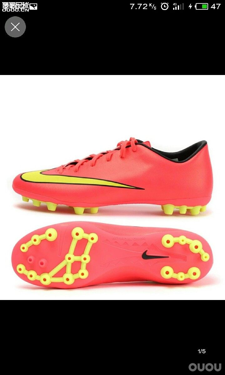 大伙们看看,觉得那双性能好?对于进攻型中场来说!