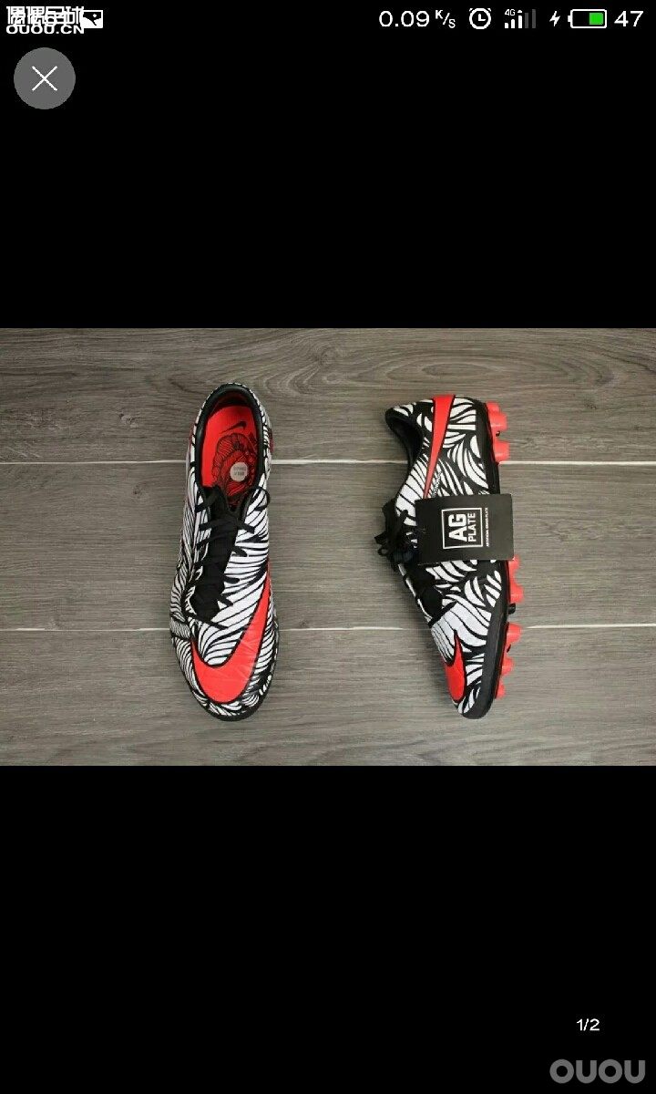 大伙们看看,觉得那双性能好?对于进攻型中场来说!