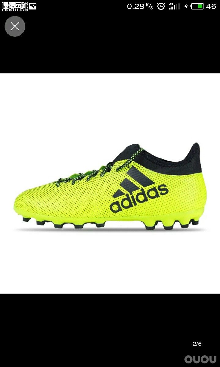 大伙们看看,觉得那双性能好?对于进攻型中场来说!