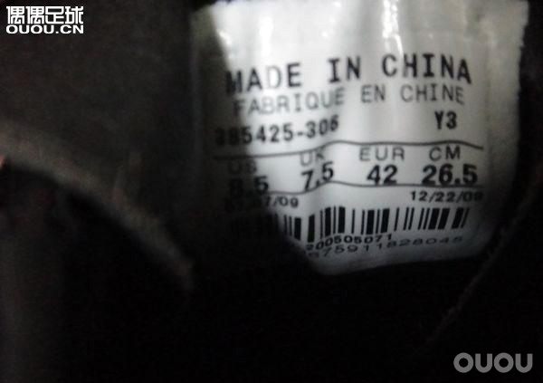 求鉴定T90 laser3 HG是否正品