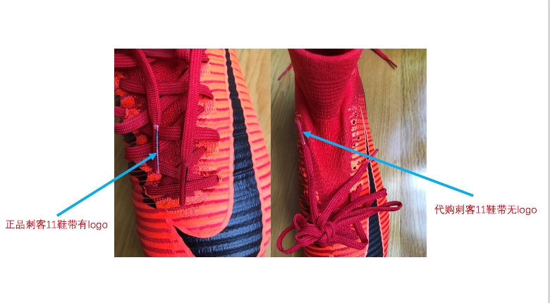 曝光微信朋友圈买假货,此人在偶偶上发布过交易信息!