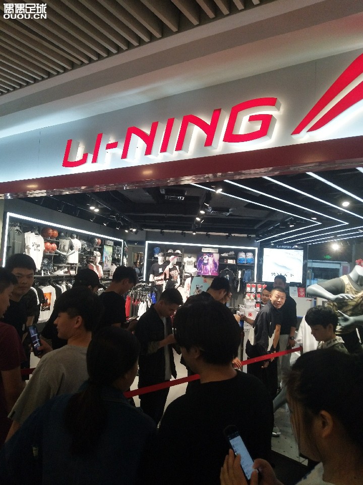 国货支持一下咯