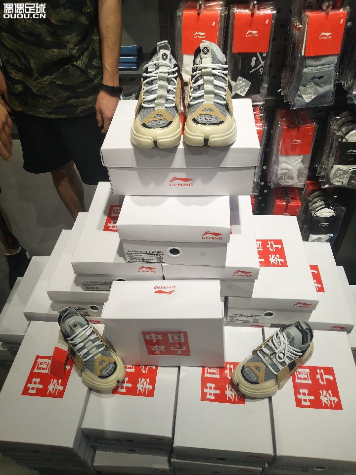 国货支持一下咯