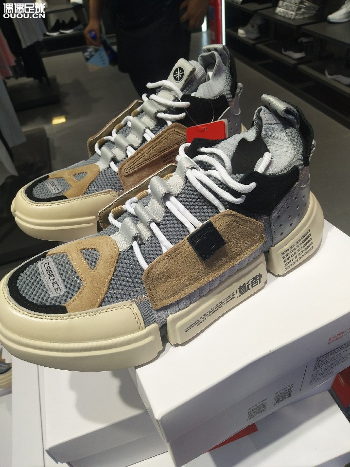 国货支持一下咯