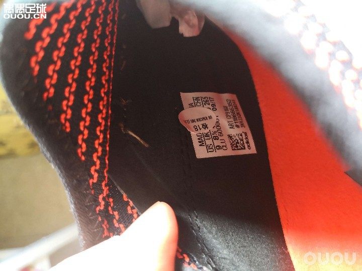 请教各位大神X17.1真伪!!!