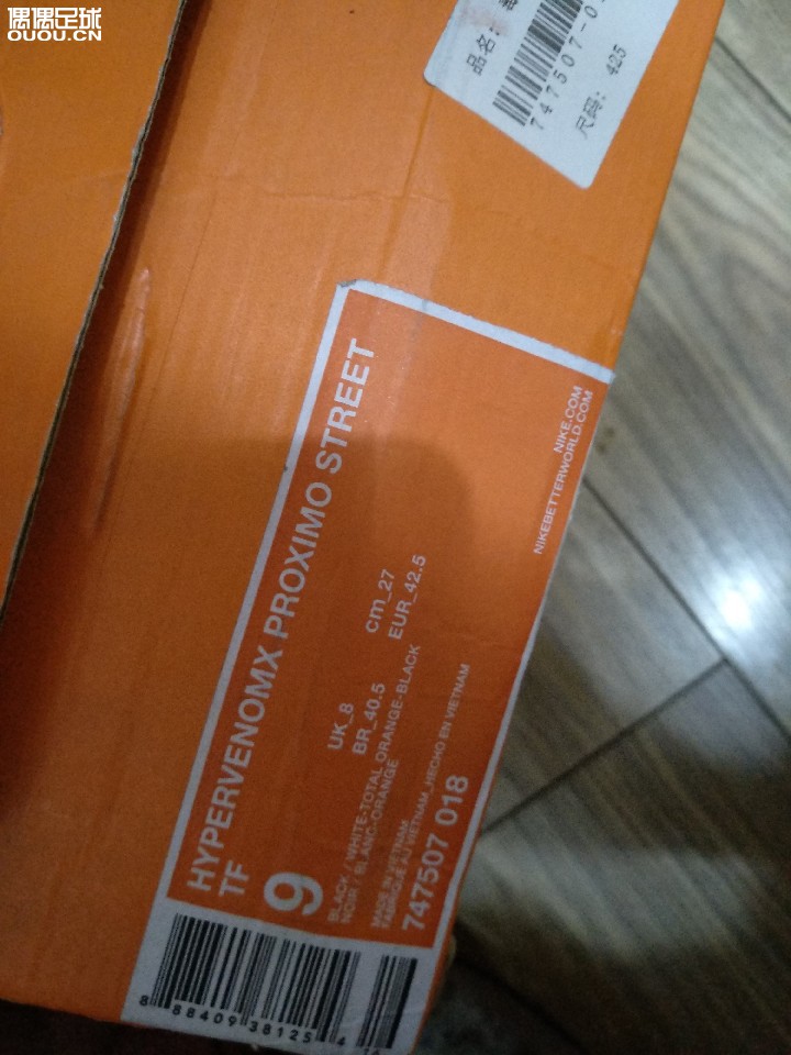 毒蜂tf,各位大佬,求验真假