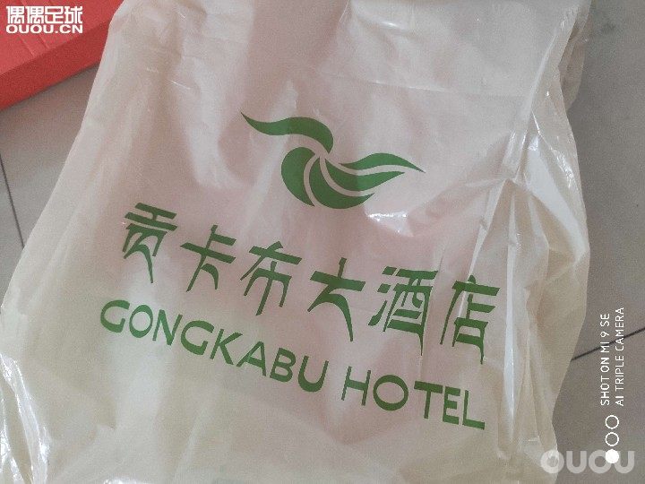 小胖家的,稳吗?(鞋面好硬,,,还有这袋子是啥?