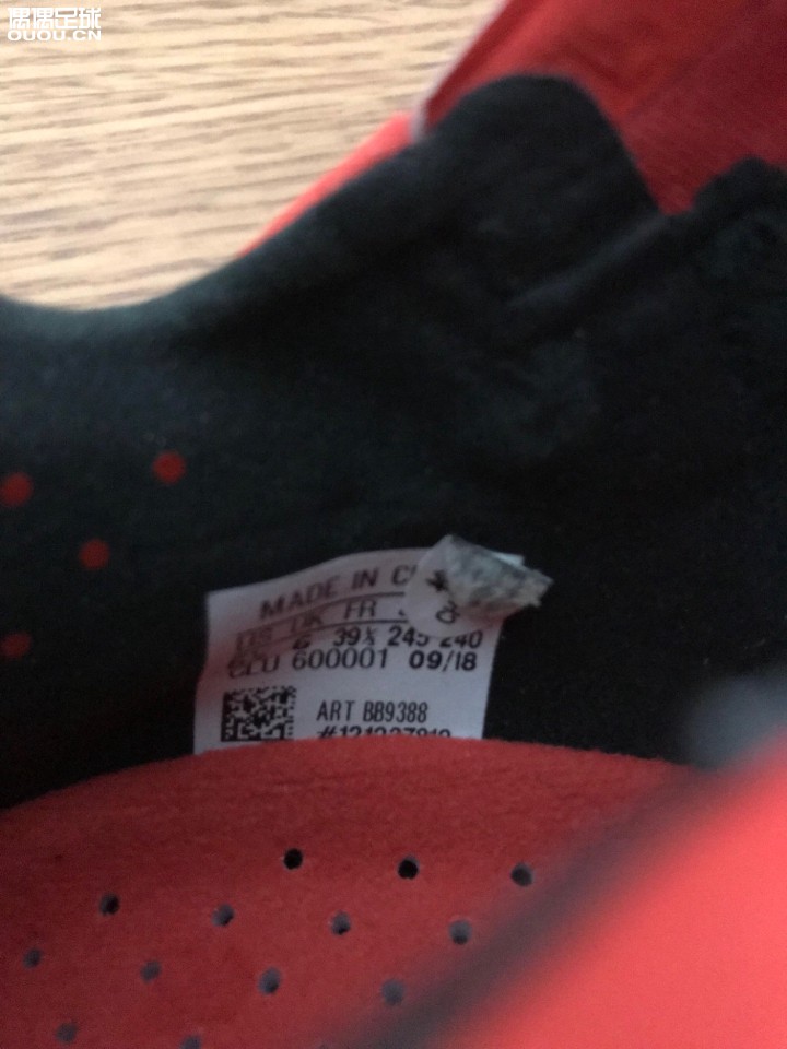 我是被删帖了吗?年前在淘宝皇贝入的起源套装18+tf,烦请各位老铁帮忙验证一下。