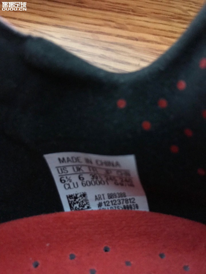 我是被删帖了吗?年前在淘宝皇贝入的起源套装18+tf,烦请各位老铁帮忙验证一下。