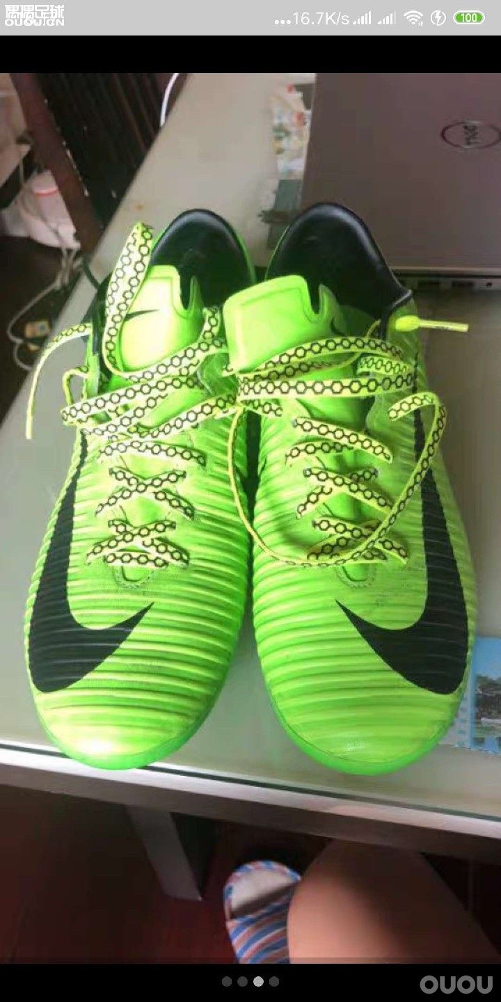 求鉴定真假以及级别