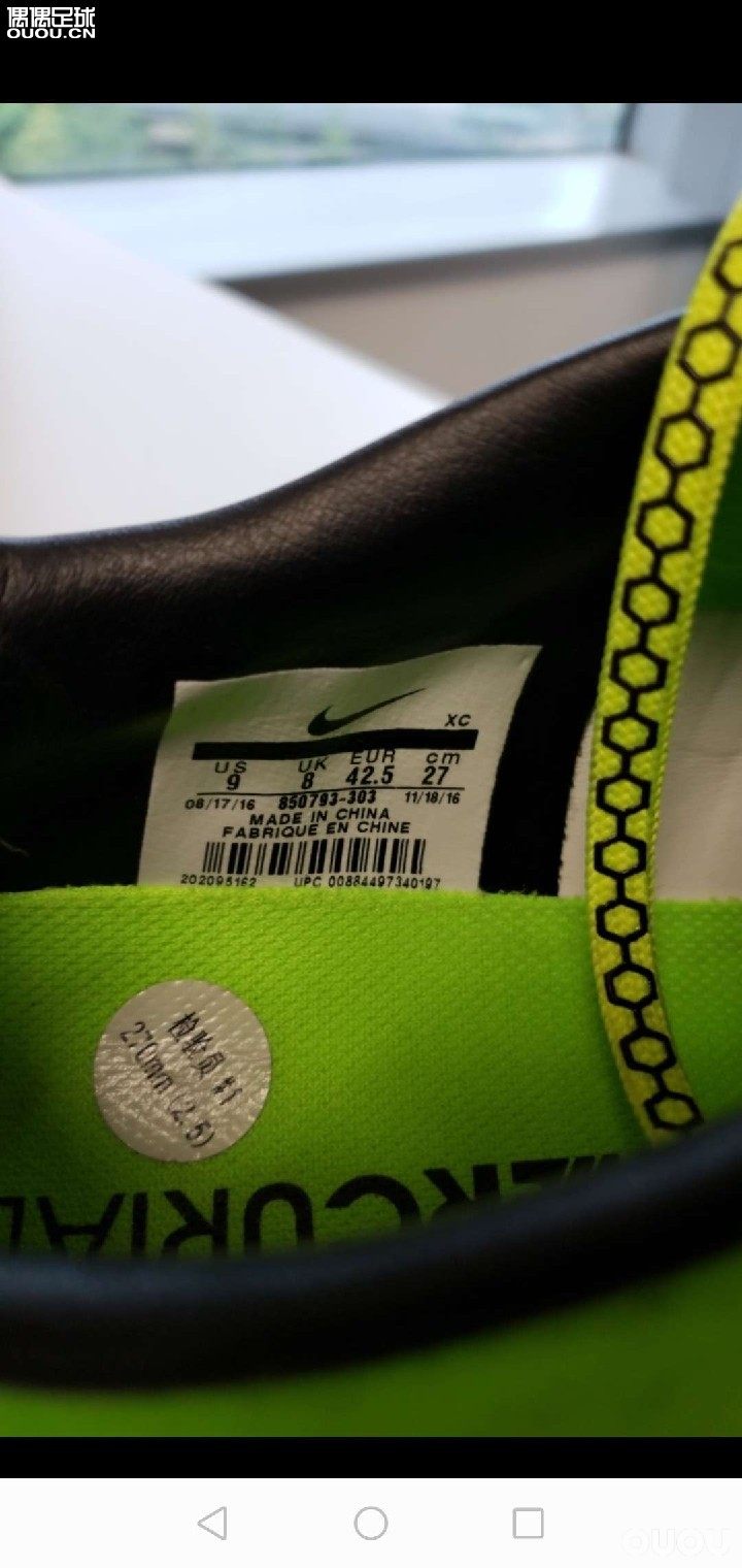 求鉴定真假以及级别