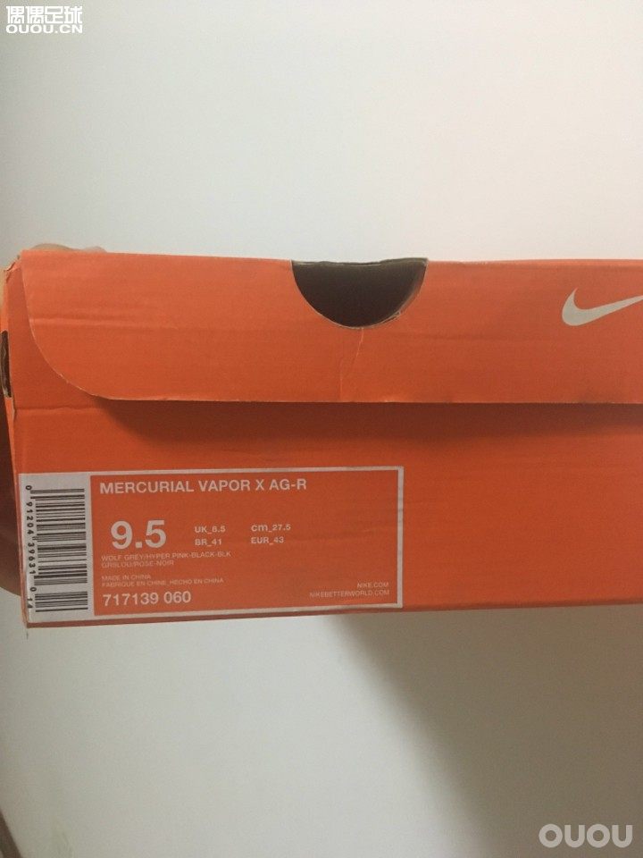 麻烦大家帮忙看看有没有问题 刺客10