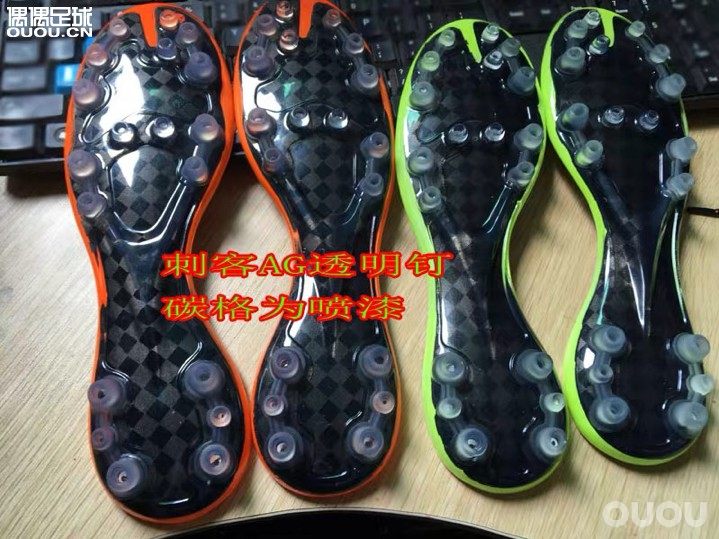 请问下,有换过底的大神吗,sf4fg底想改造为ag底,某宝有两个,图片上的某盛和某豪