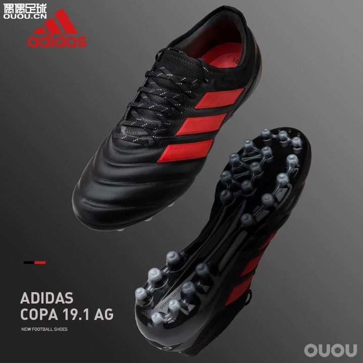 哪位大神详细对比过copa19.1和美津浓neo?纠结这两双买哪个?请大家多多留言给个建议?