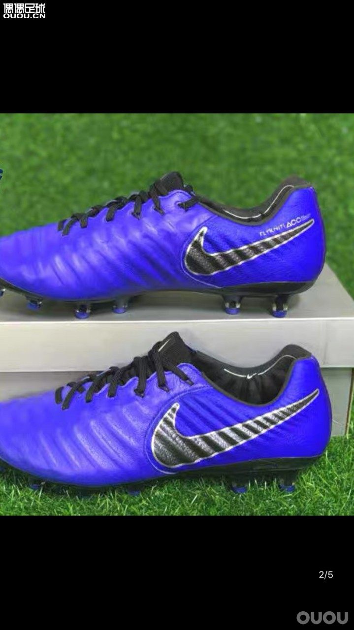 我穿nemeziz17.3是44.5码的,现在想换一双传奇7ag袋鼠皮,不知道码数要如何呢?