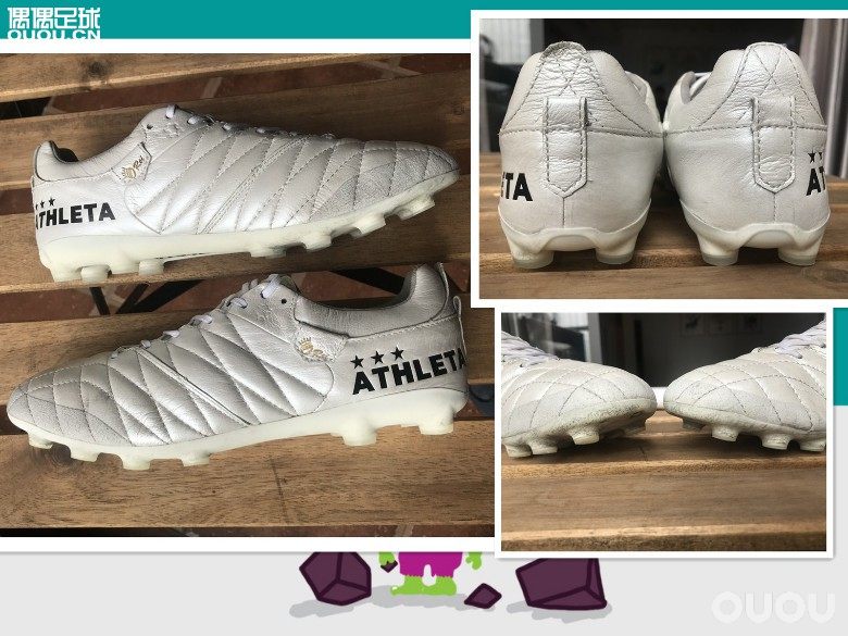 ATHLETA阿仕利塔 全袋鼠皮FG 10007 (已磨钉)