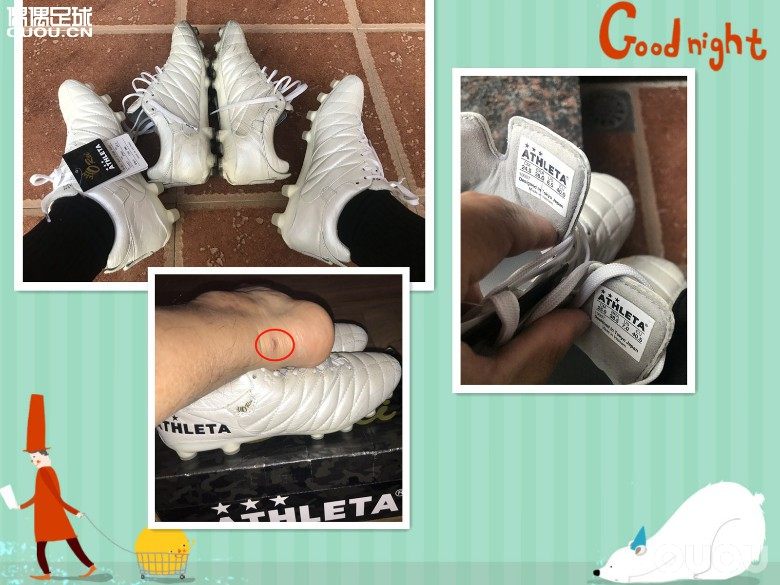 ATHLETA阿仕利塔 全袋鼠皮FG 10007 (已磨钉)