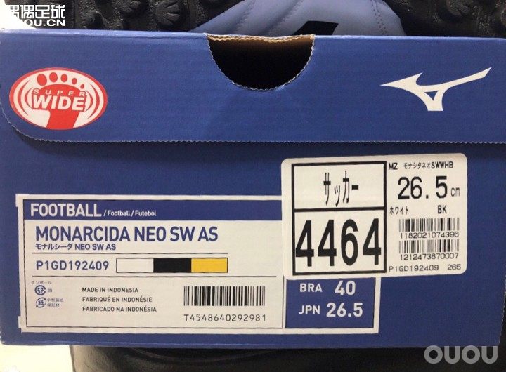 各位球星,朋友从日本带回来送我的,有没有哪位了解的,简单介绍一下,大概值多少RMB?