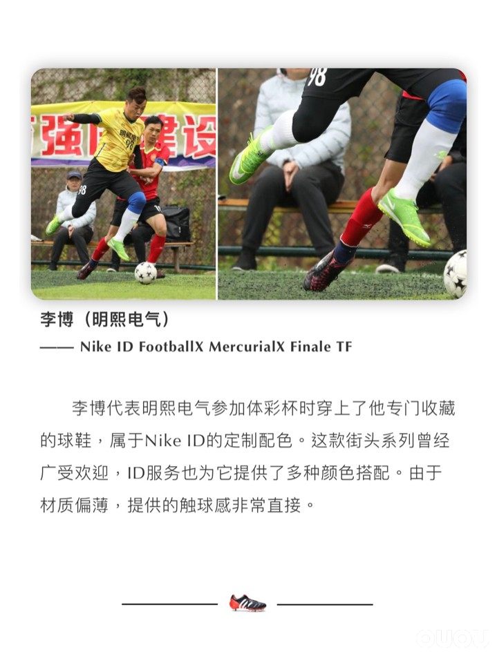 2019年度最后一期草根面面观部分内容,感谢偶偶。