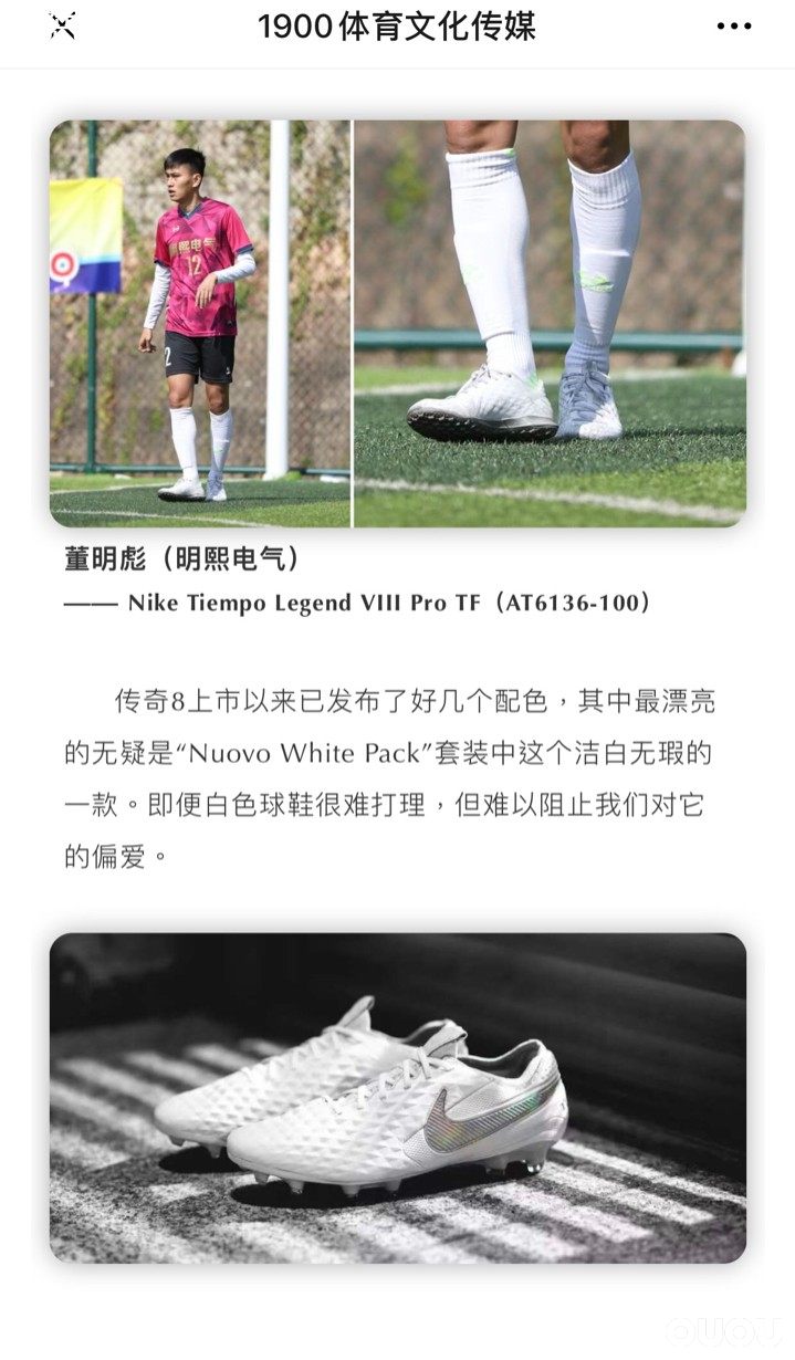 2019年度最后一期草根面面观部分内容,感谢偶偶。