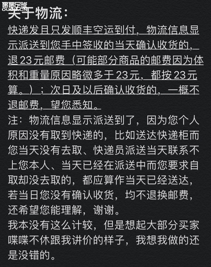 亚瑟士 ASICS Destaque 7 D7 袋鼠皮碎钉足球鞋