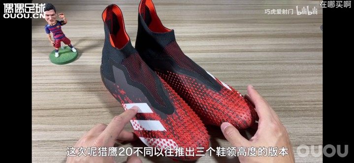 猎鹰20?入手评测视频。