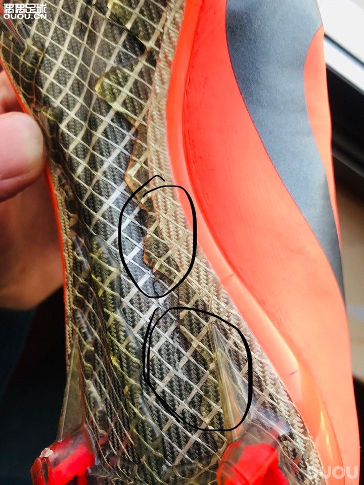 兄弟萌,玻璃纤维的大底有这样的开裂影响大吗?