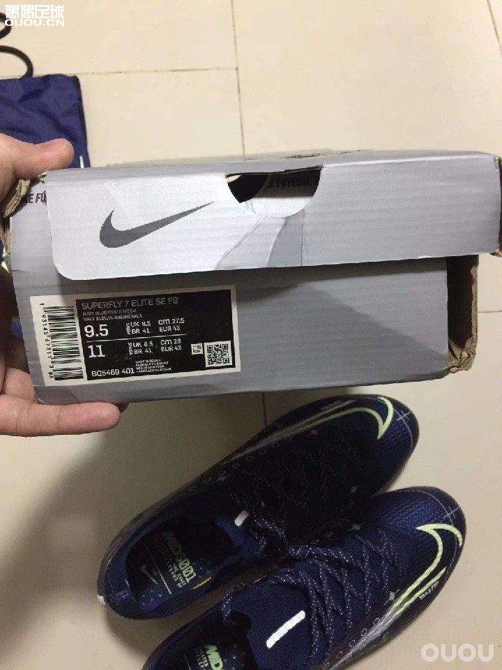 刺客13超顶mds求验