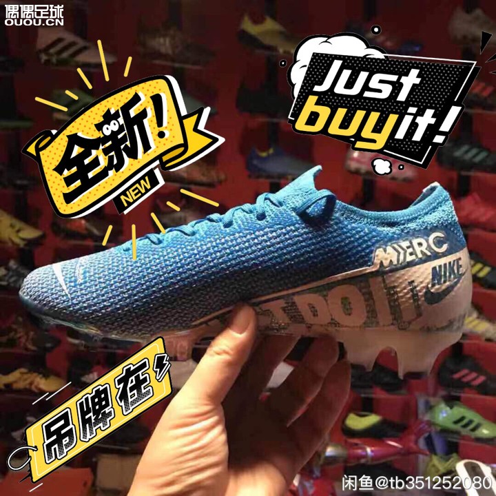 各位大佬能帮忙鉴定一下在闲鱼看到的刺客13