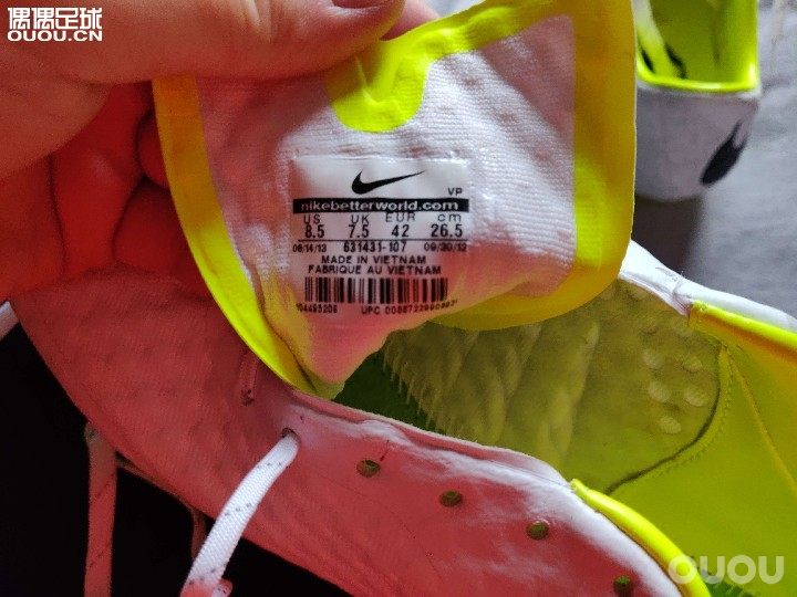 毒一顶级fg稀有反光配色