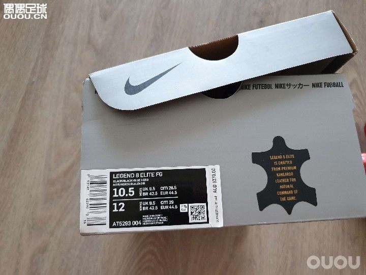 日产rebula2代袋鼠皮。世界杯配色jp280,无盒无袋,配上偶偶鞋带,800元