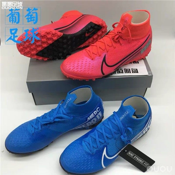 SF7 tf不知道还有没有新配色?求解!?