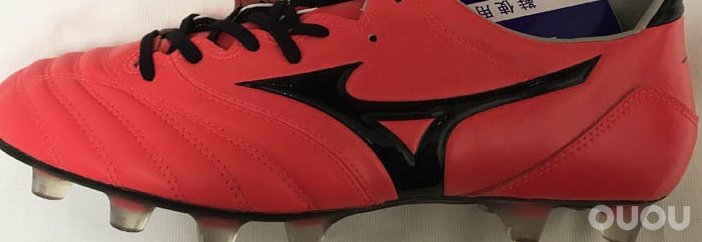 哪位谈谈这款鞋?